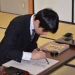 New Meijin Sato who beat Habu-san and won the 74th Meijin title match.