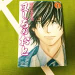 “Mashiro no Oto” (Kodansha) If you want to take a music lesson, I recommend Tsugaru Shamisen, a traditional Japanese musical instrument.